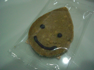 cookie02.jpg
